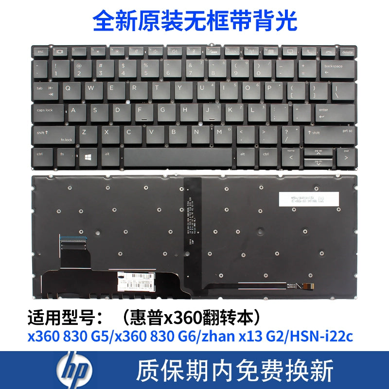 (Shipping fee not include)适用HPfor惠普 830 G5 G6/835 G5/836 G5 G6/730 G5/735 G5 G6键盘