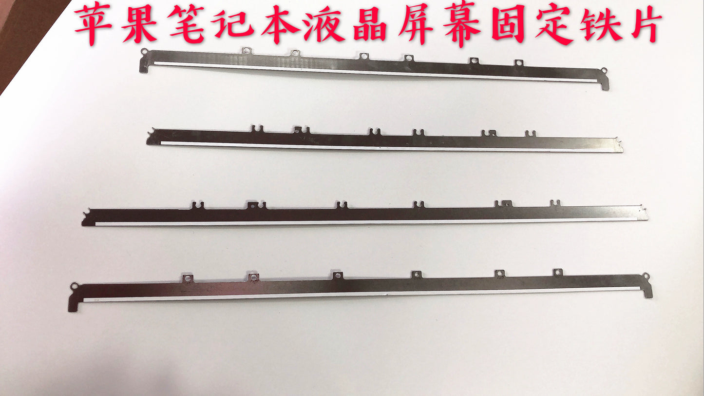 Macbook Apple notebook A1466 A1369 A1398 A1370 A1465 A1706 screen  iron bar  bead