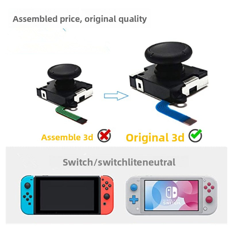SWITCH rocker NS handle 3D replacement rocker 3D NS LITE universal black and white red and blue spot