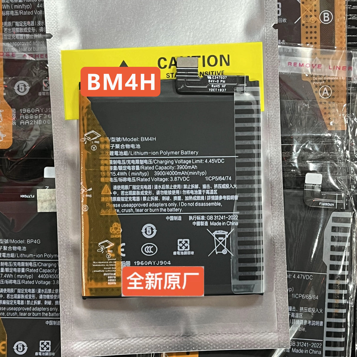 For Xiaomi 9SE Transparent Explorer Edition battery, Mi CC9 Pro phone, brand new BM3L BM4H battery, Xaiomi phone repair parts