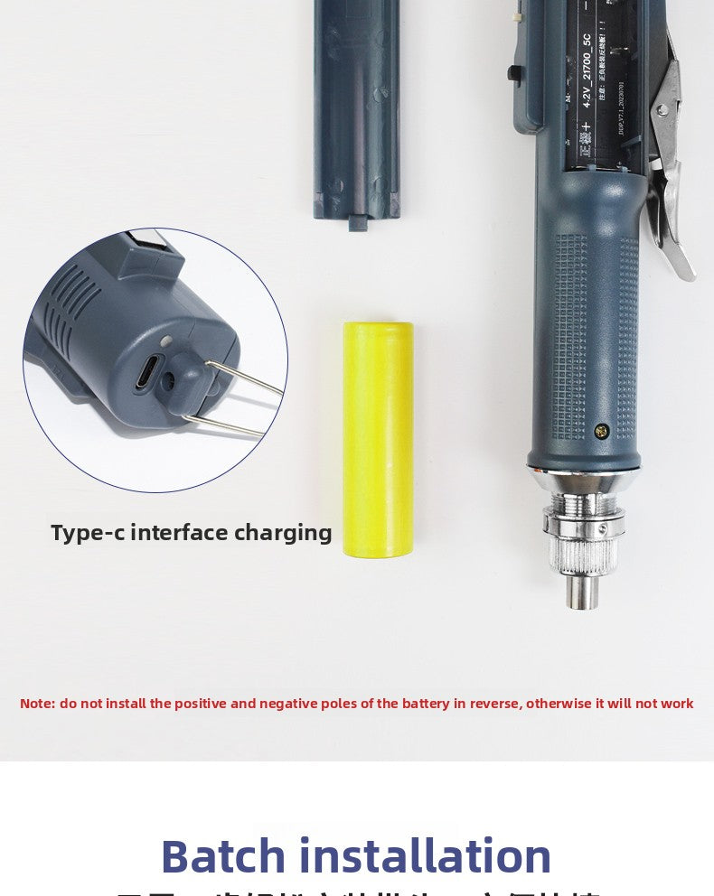 PXTX Tool Electric Screwdriver Cross Screw Batch Small Mini 800 Screwdriver Maintenance Rechargeable