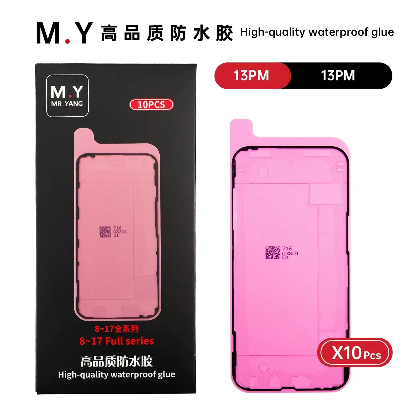 High quality Mobile phone repair waterproof glue sealant for iphone X XS XSMAX 11/12/13/14/15/16/17P/PM series dustproof and ash-proof glue Phone Repair tools