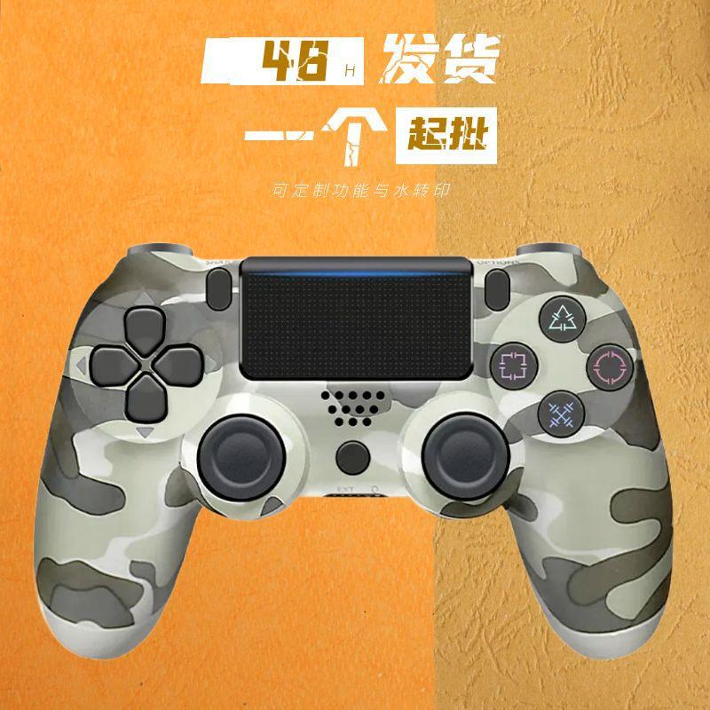 P4 wireless bluetooth gamepad P4 double vibration analog six-axis gamepad PC computer gamepad