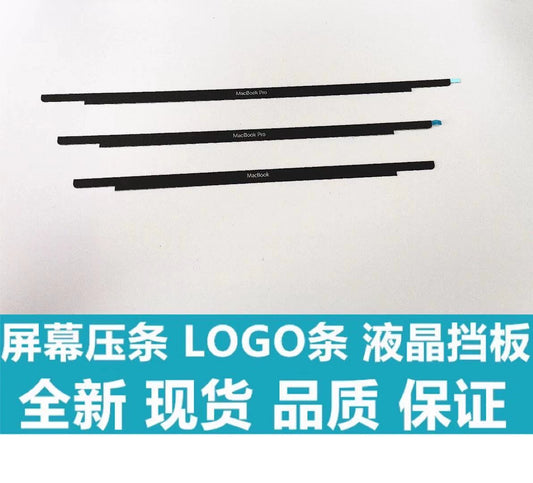 Macbook Apple Notebook Macbook Pro A1707 A1990 LCD screen  pressure bar LOGO strip new original