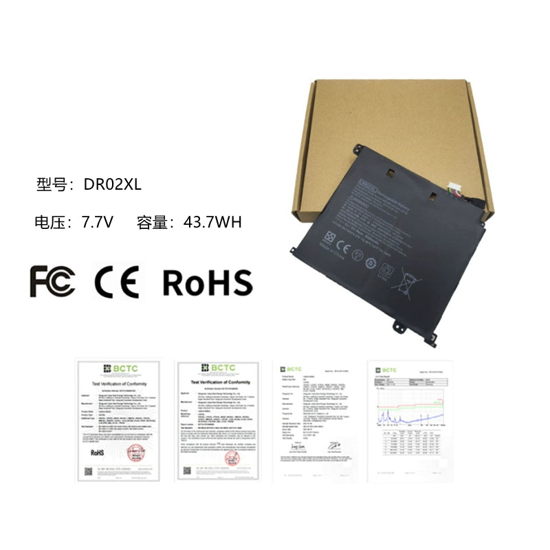 (Shipping fee not include)全新for惠普 Chromebook 11 G5 HSTNN-IB7M TPN-W123  repalcement battery  DR02XL