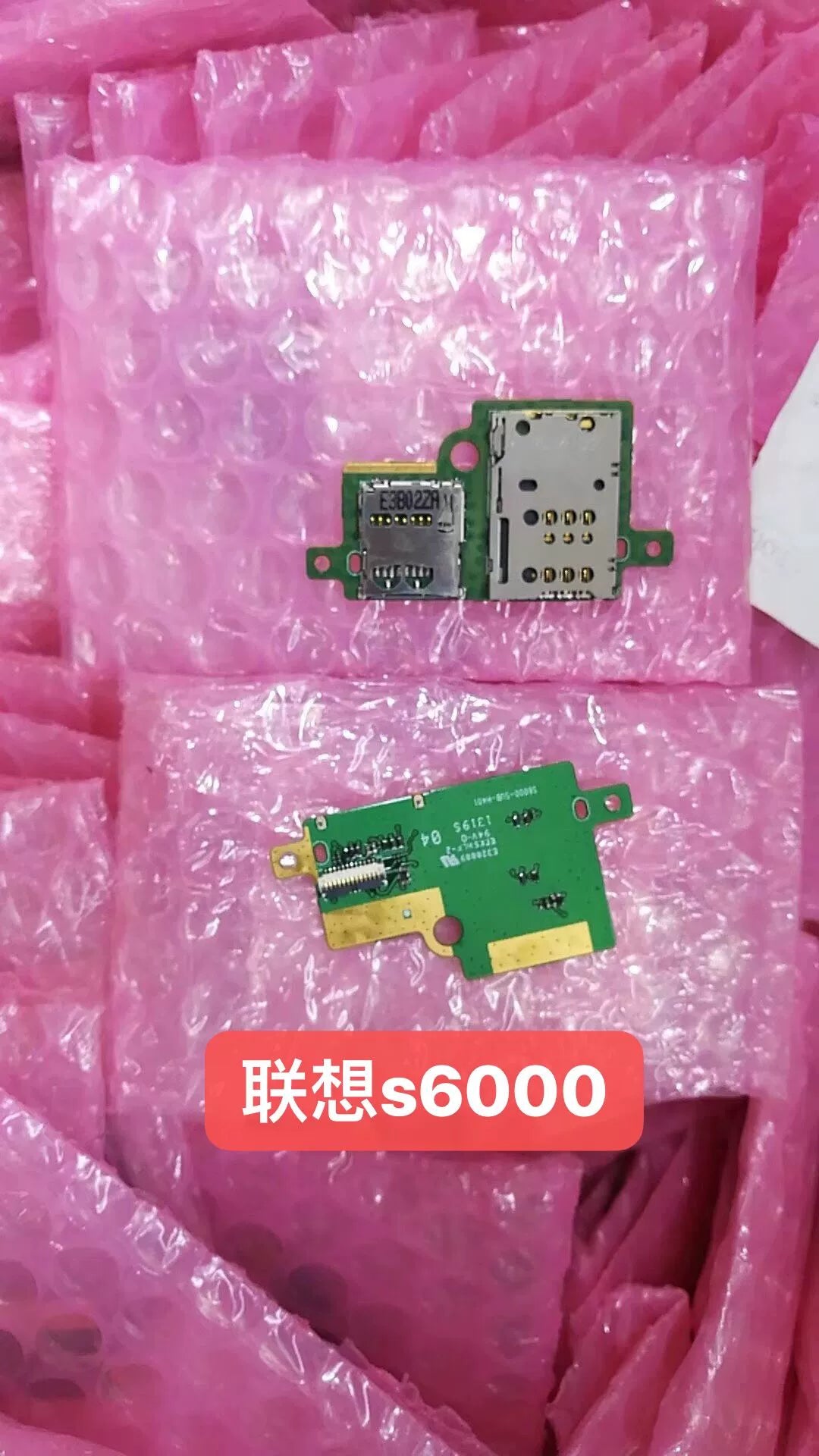 Suitable for Lenovo tablet S6000 card slot SIM phone card holder Small board S6000 memory card holder Small board cable