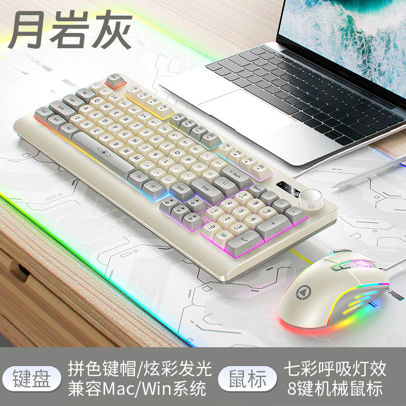 Silver engraving km900 custom game keyboard and mouse set, color matching wired luminous desktop computer accessories