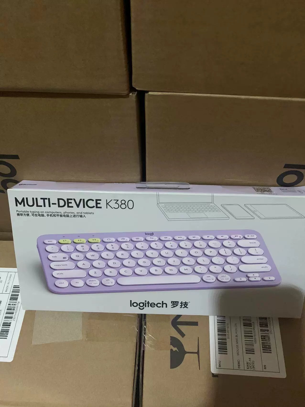 Boxed genuine, Logitech k380 wireless bluetooth keyboard silent ipad mobile phone laptop ultra-thin K480