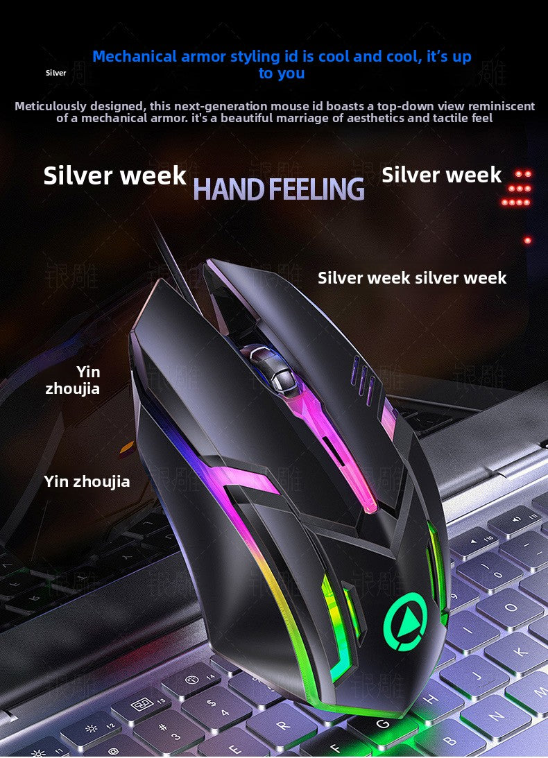 Silver Carving KMS00 Luminous Keyboard Mouse Headset Three or four-piece set USB wired game mechanical feel computer pad