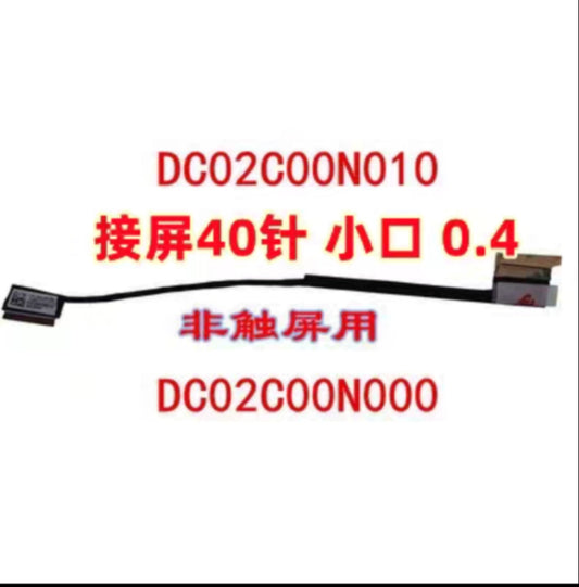 Lenovo Xiaoxin Pro14 screen cable Pro 14ITL 14ACH 14IHU 14sARH 2021 screen cable