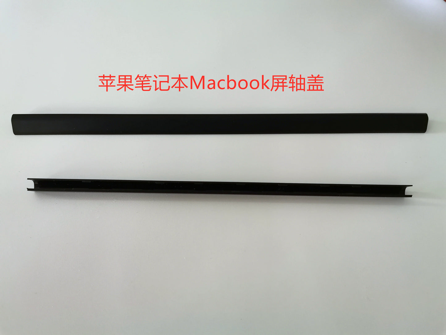 Macbook Apple Notebook Macbook A1466 A1502 A1465 A1398 A1278 Screen shaft cover  rotating shaft tube