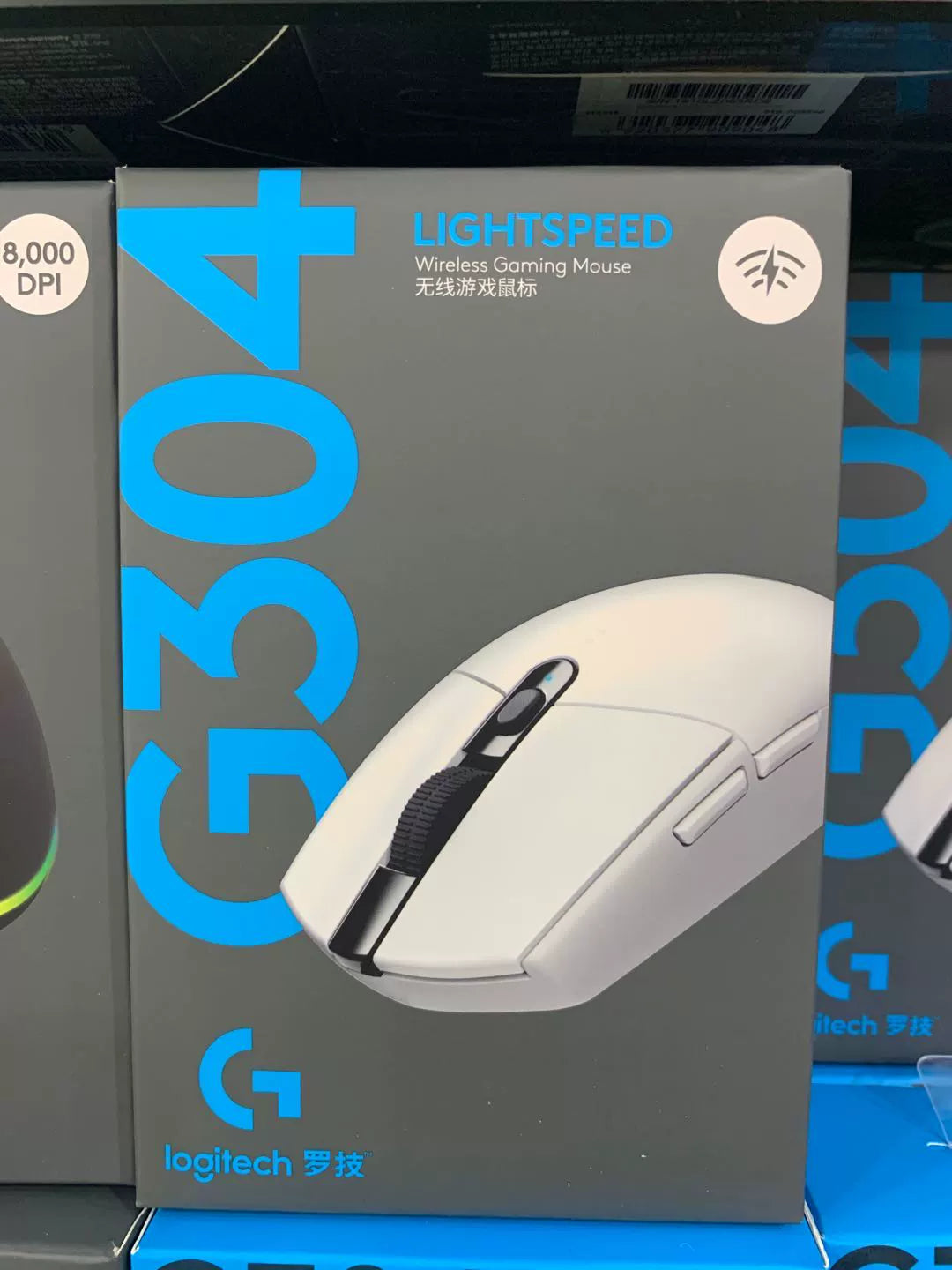 Boxed genuine, Logitech G304 wireless gaming mouse programming chicken KDA joint limited edition