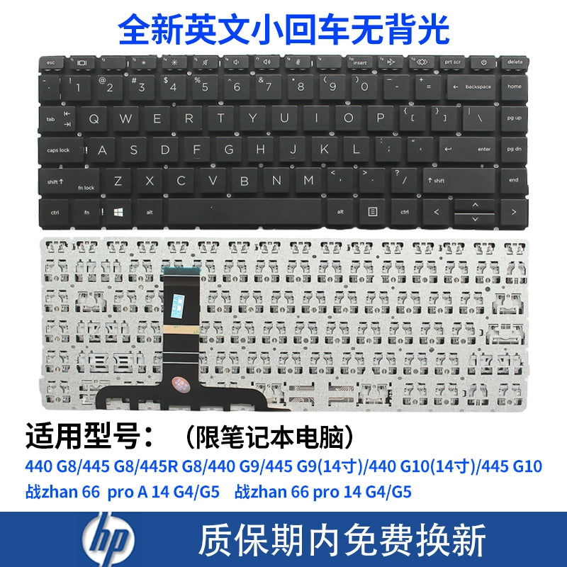 (Shipping fee not include)适用for惠普440 G8 ZHAN 66 PRO 14 G4  445R G8 HSN-Q27C Q31C 键盘