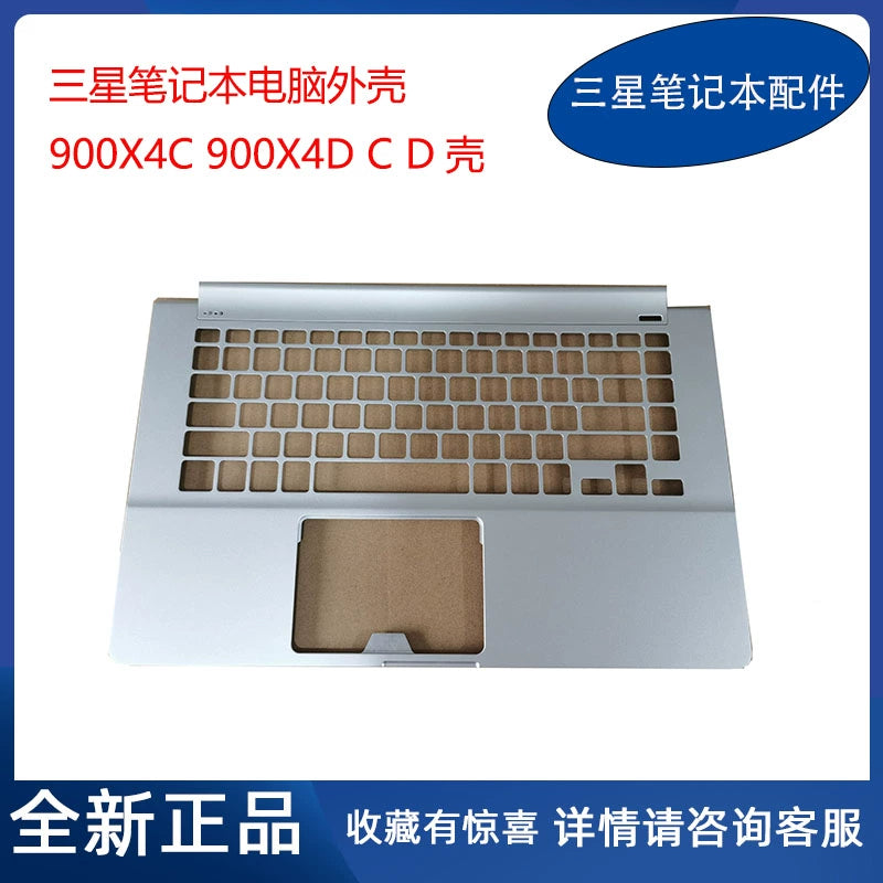 (Shipping fee not include)全新 Samsung 笔记本电脑 900X4D 900X4C 901X4C D壳 C壳 键盘 外壳