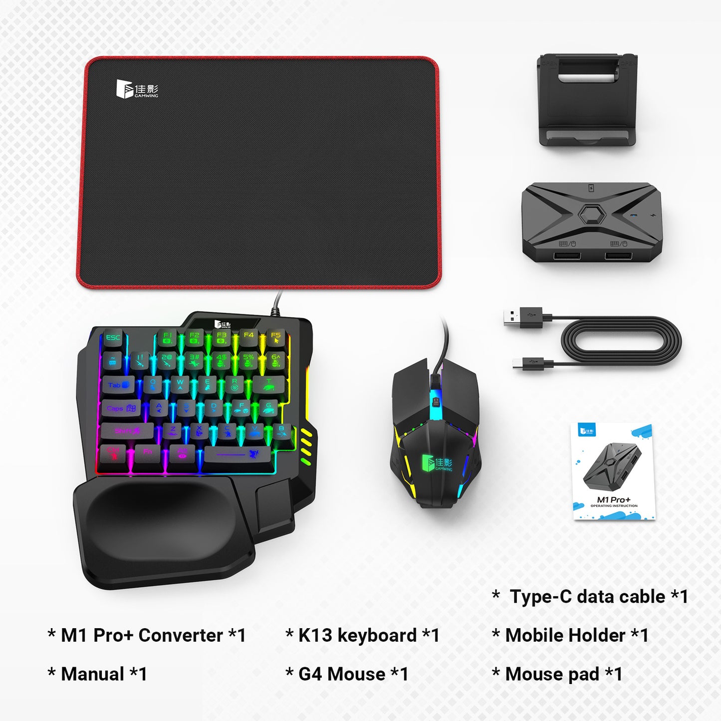 M1 Pro + Android mobile gamepad peripheral chicken eating artifact throne keyboard and mouse converter set auxiliary