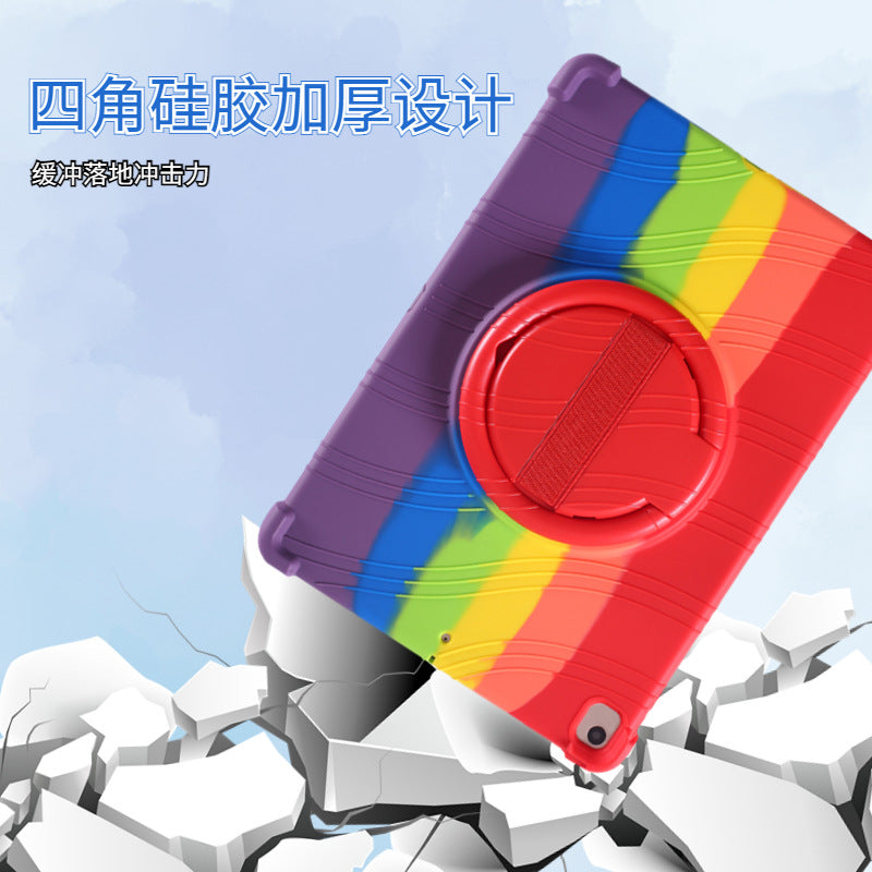 Applicable to 2020 new Apple 10.2 inch protective case tablet A2133 anti-drop bracket silicone protective case Protect cace