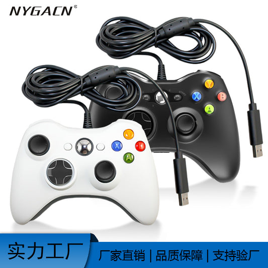 Computer game controller PC computer shared host USB wired vibration gamepad factory customization