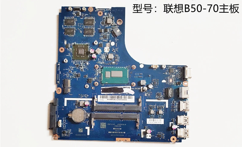 (Shipping fee not include) Lenovo B50-70 B40-70/80 N40-70/80 E40-70/80 B50 E50 N50-70 motherboard