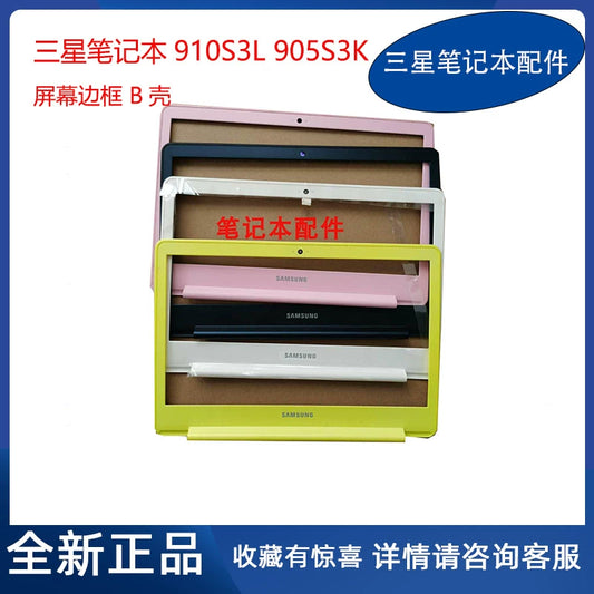 (Shipping fee not include)全新 Samsung 笔记本 910S3L 905S3K 911S3L B壳 屏幕边框 电脑 外壳