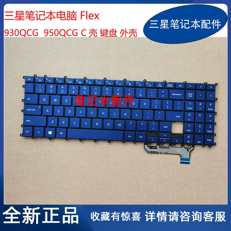 (Shipping fee not include)全新 Samsung 笔记本电脑 flex 930QCG 950QCG 原装 内置 键盘 C壳