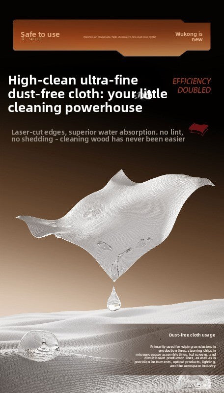 Mobile phone cleaning, ultra-fine anti-static, dust-free cloth, hardware instruments, dust-free, no hair loss, wipe cleaning cloth repair tool