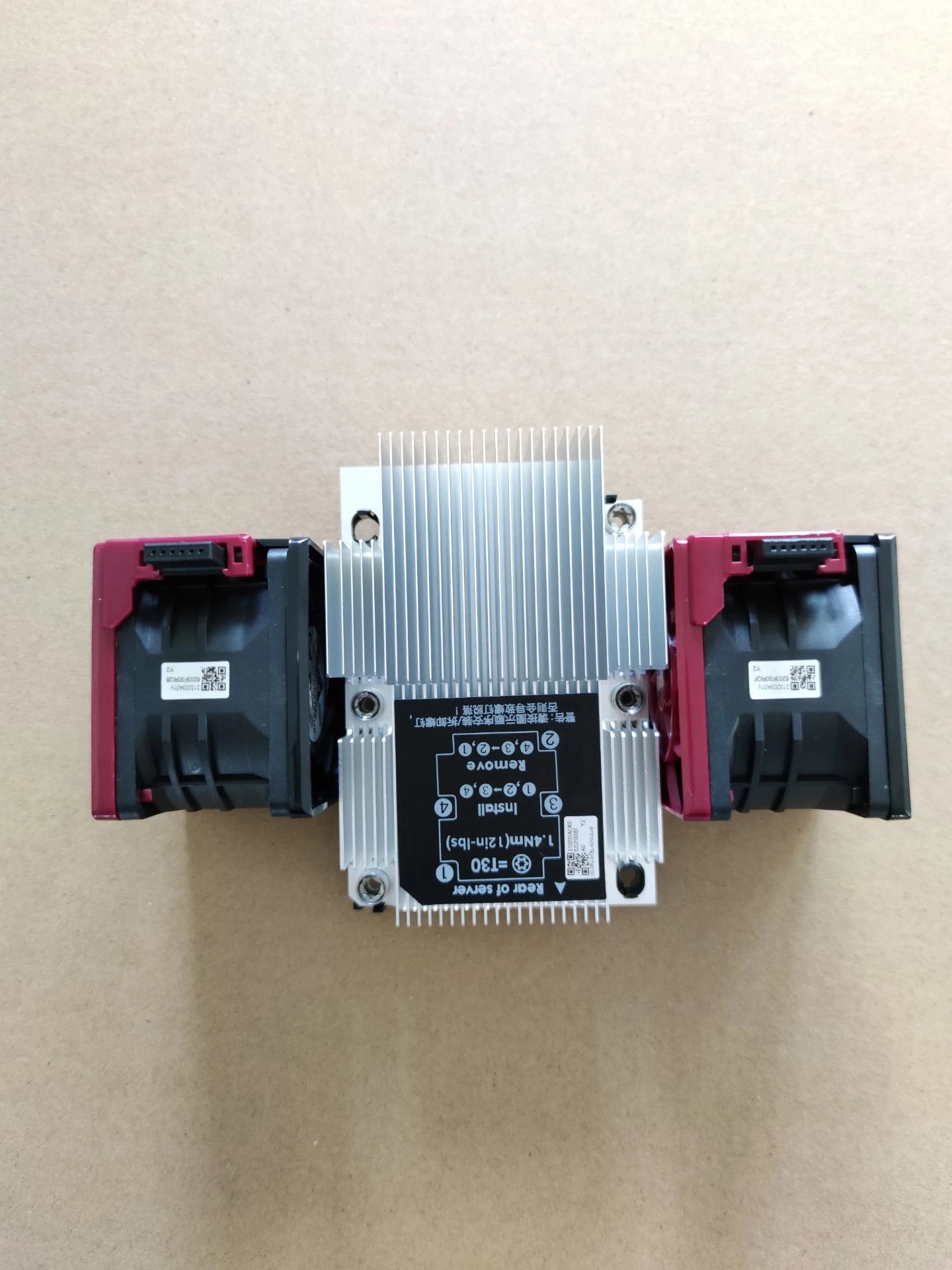 Servicer H3C R4900G2 R4900 G3 Server, Heatsink + Fan Kit