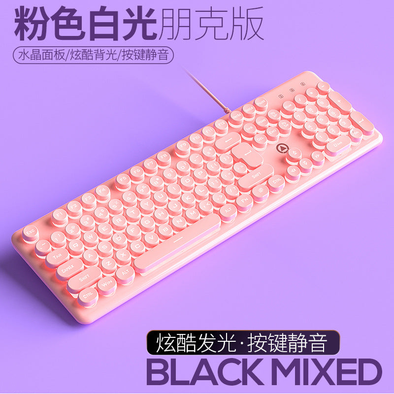 Silver V7 crystal mechanical feel game wired keyboard round punk keycap glow