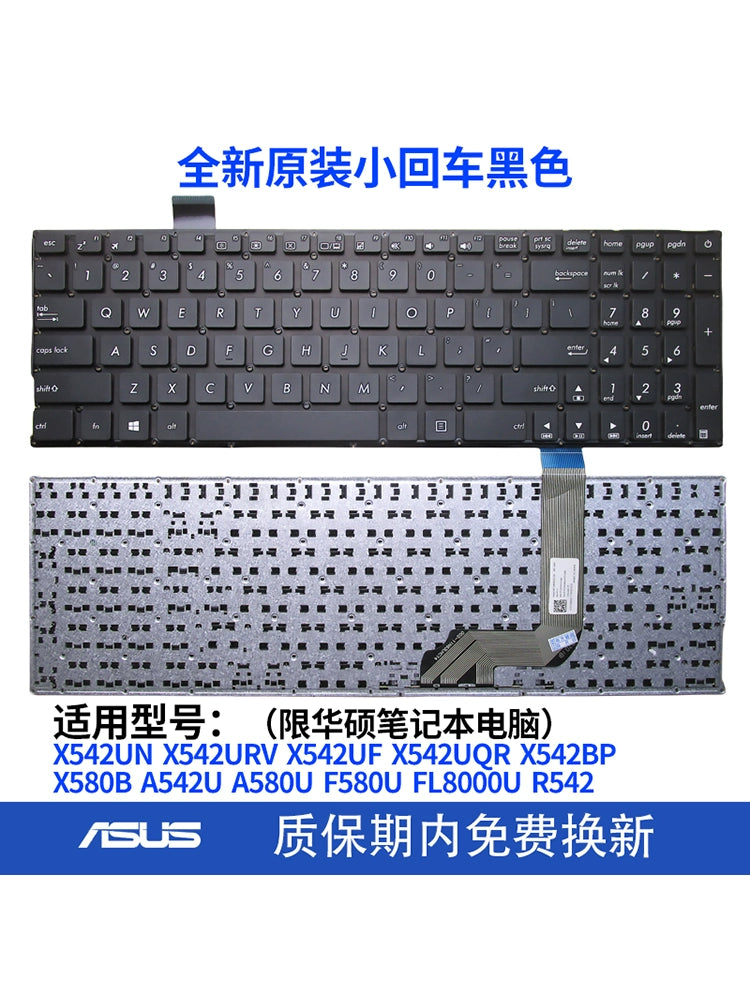 (Shipping fee not include) ASUS X542UN K542 A542 FL8000U UA UQ A580U F580U X580键盘C壳BP