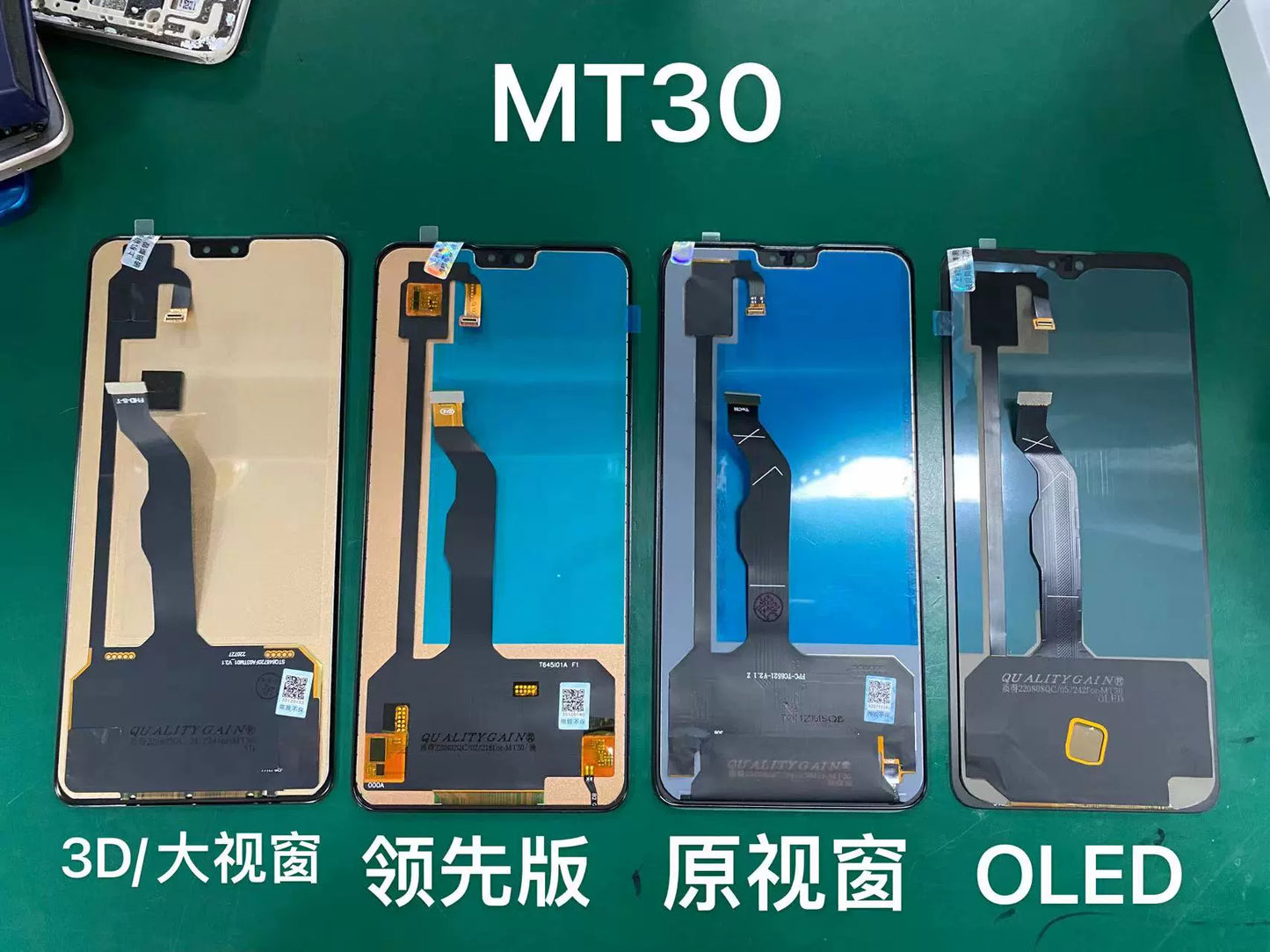 （不包括运费）适用于 华为Mate20 Mate30 Mate20pro Mate20X内外液晶屏幕总成