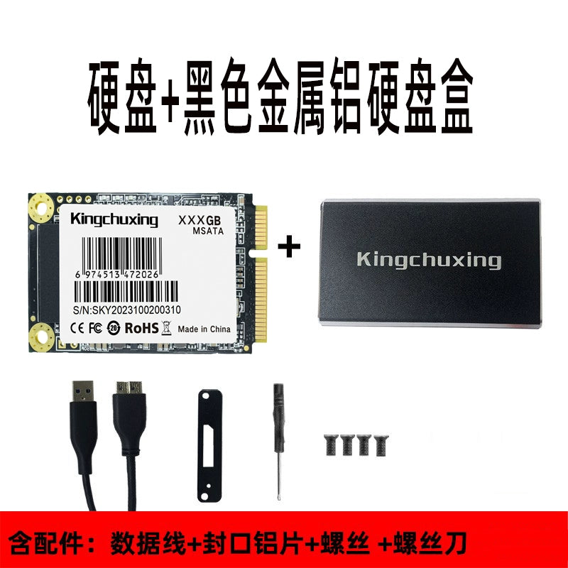 Brand new gold storage star msata solid state drive 128GB laptop desktop SSD512 genuine 64G256GB