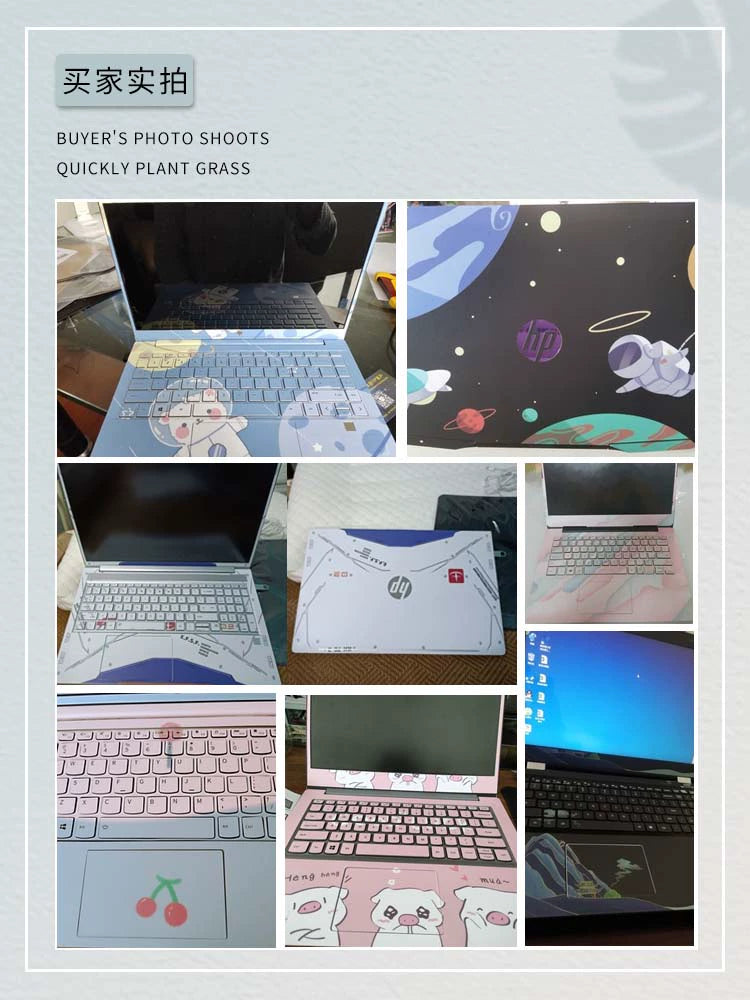 (Shipping fee not include)电脑贴纸适用于Lenovo 拯救者y9000p小新air14 ASUS 天选3无畏14pro贴膜Dell G15for惠普战66huawei Xiaomi MacBook笔记本笔记本保护膜