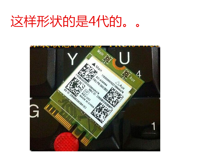 (Shipping fee not include)Dell灵越游匣15P 7000 5577 5576 7557 7559天线Wlan无线网信号线