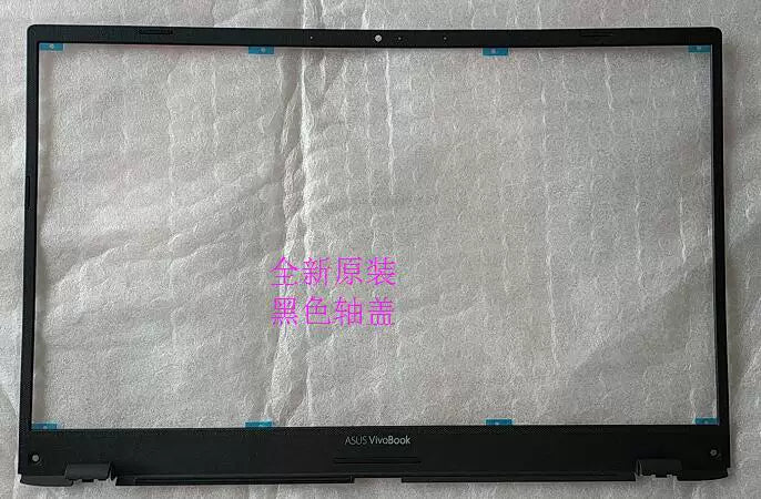 COVER CASE FOR ASUS vivoBOOK V4000 V4000F R424 X412 A shell B shell C shell D shell, screen HINGE shaft COVER CASE KEYOARD