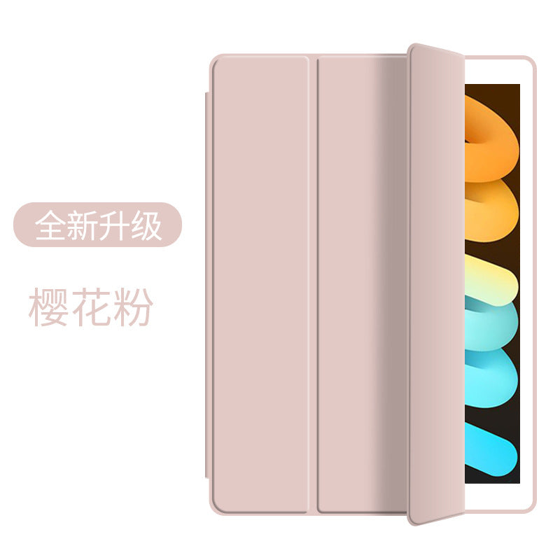 Applicable Lenovo Xiaoxin Pro 12.7 2025 Tri-fold protective case All-inclusive protective case Pad10.6 leather case 11.5protective Accessories