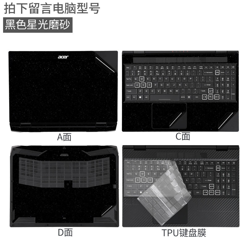 ACER Predator AN515-58 Laptop Film SF314 Acer Swift5 15 inch 4 black matte silver gray body case sticker protective film