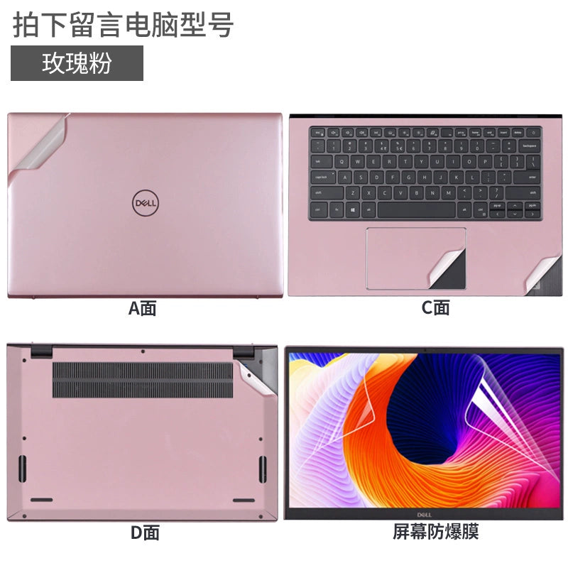 Dell Dell 14.6 inch 5408 Lingyue 5401 notebook 5405 computer 7460 solid color 7472 shell 7490 sticker 5493 body 5480 protection 5488 film 5498 Inspiron