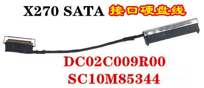 (Shipping fee not include) Lenovo Thinkpad X270 HDD cable  X270 SATA SSD port flex排线架子