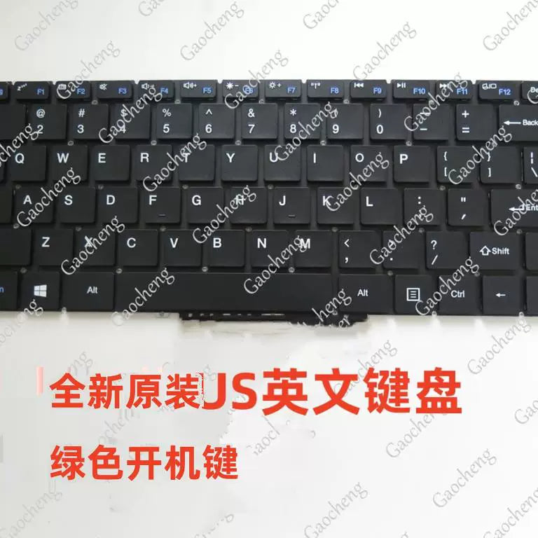 CHUWI AEROBOOK CWI510 Gray C-Case Backlit US Keyboard Red Power On Key