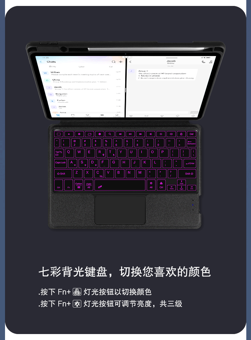Applicable Honor V8 Tablet Magic Touch Keyboard Case Honor Tablet V7 Pro Bluetooth Keyboard Split Leather Case Protective Accessories