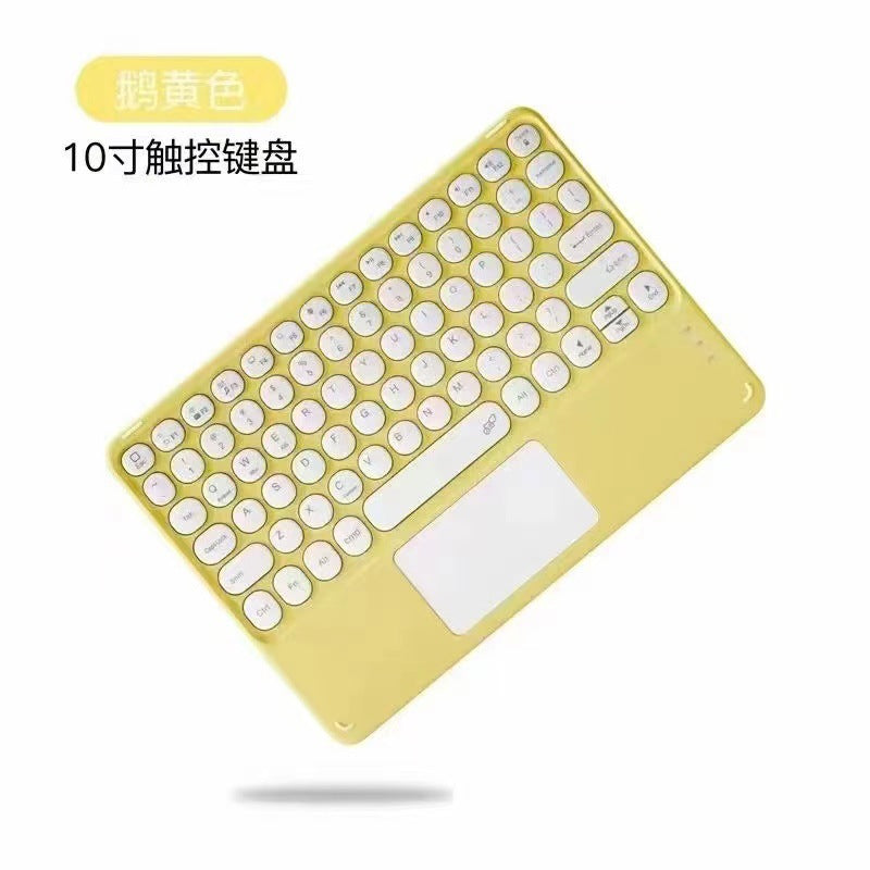 Samsung ipad keyboard phone iPhone tablet round key bluetooth keyboard protective Accessories