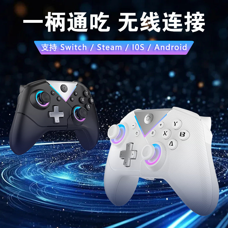 For Nintendo Switch Pro Gamepad with RGB Lighting Switch Hall Joystick Gamepad