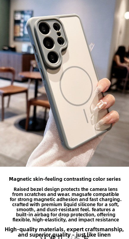 Contrasting color heat dissipation magnetic suction For Samsung S26ultra mobile phone case New S25ultra strong magnetic adsorption fine hole frame S24 side heat dissipation design Soft edge case Phone Accessories