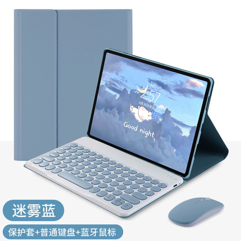 Applicable to Xiaomi tablet 6 touch Bluetooth keyboard leather case Redmi SE magnetic keyboard and mouse set Redmi 10.61 soft case protective Accessories