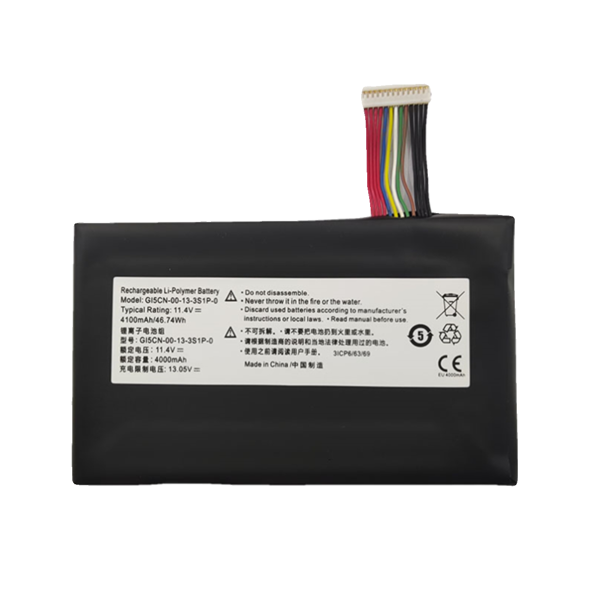 (Shipping fee not include)全新Hasee  battery 革命深海泰坦X1 X2 GI5KN-11-16-3S1P-0 GI5CN battery