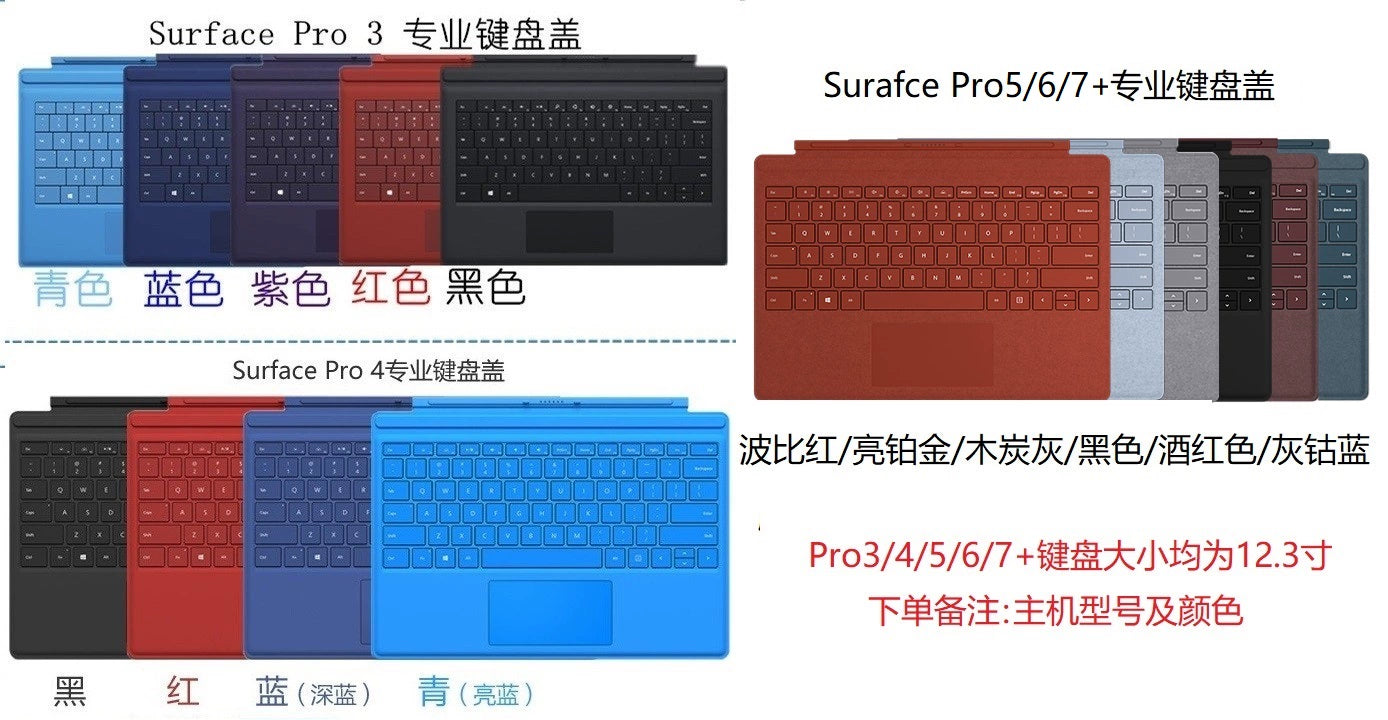 (Shipping fee not include)Microsoft Surface  Pro987654321X Go   keyboard original / replacement both have