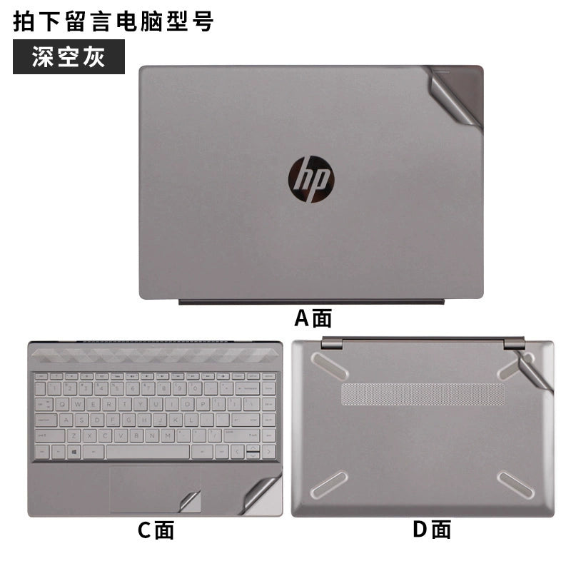 HP BookPro 13/14 series 13.3 inch 14.6 notebook X360 computer 348 sticker 340 advanced version G5 powder pure G7 color ENVY body 13-an shell TX film TU protective film DX