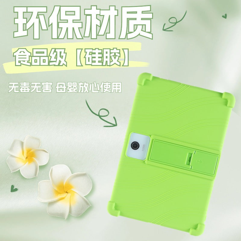 Applicable to Xiaodu Qinghe K16 tablet protective case 11 inch K20 anti-drop silicone protective case XD-SDB21-2301 Protect case