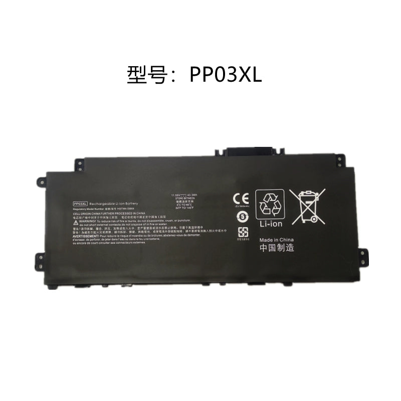 (Shipping fee not include)for惠普 PP03XL HSTNN-LB8S M01118-421 M01144笔记本PV03XL repalcement battery