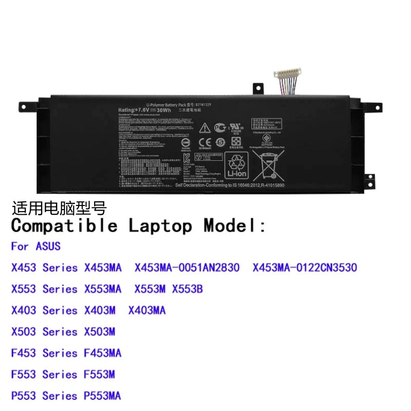 (Shipping fee not include)for for ASUS X403M X503M X453M X553MF453 X503S  repalcement battery  B21N1329