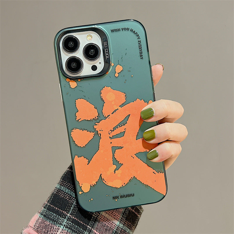 Accessories matte personalized text hurricane waves for iphone14Promax iPhone 13 case 11 couple 12 double layer